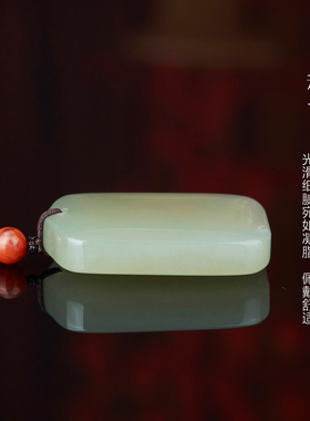 七彩云南天然和田玉青白玉玉器