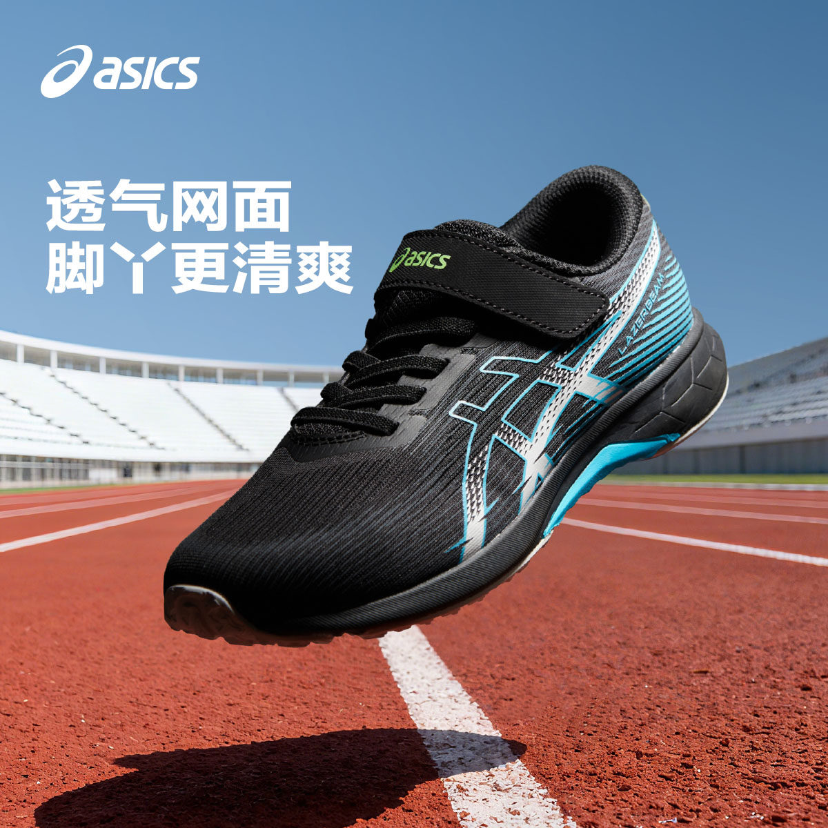 图 3