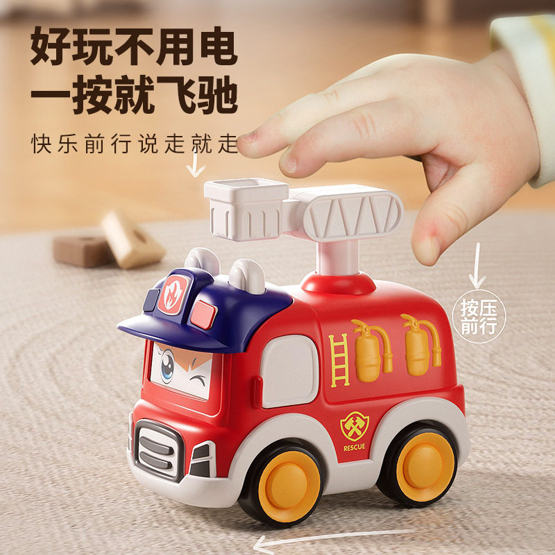 Q萌儿童玩具男孩按压小汽车救护警车卡通耐摔滑行惯性工程车,淘宝优惠券,粉丝福利购,淘宝优惠卷