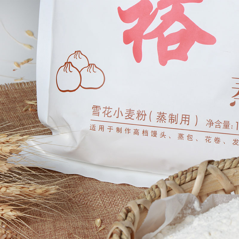 中裕雪花小麦粉1000g*1（蒸制用）包子馒头面食家用山东白面粉 - 图2