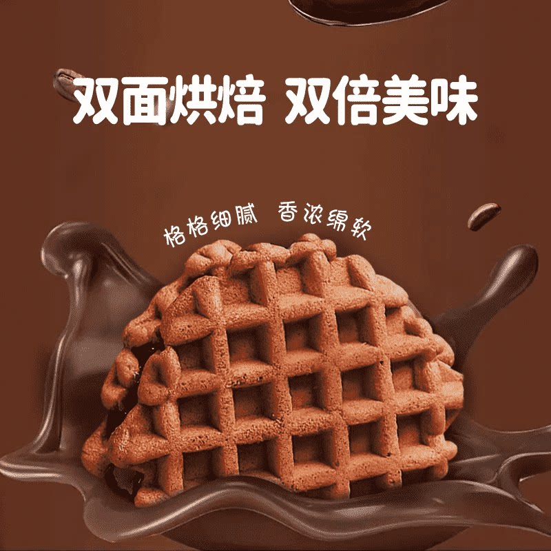 图 3
