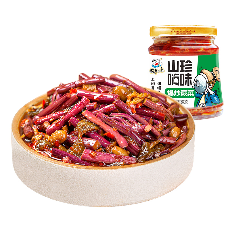 饭扫光酱菜泡菜榨菜爆炒蕨菜280g*1瓶下饭菜四川特产下饭拌面早餐 - 图0