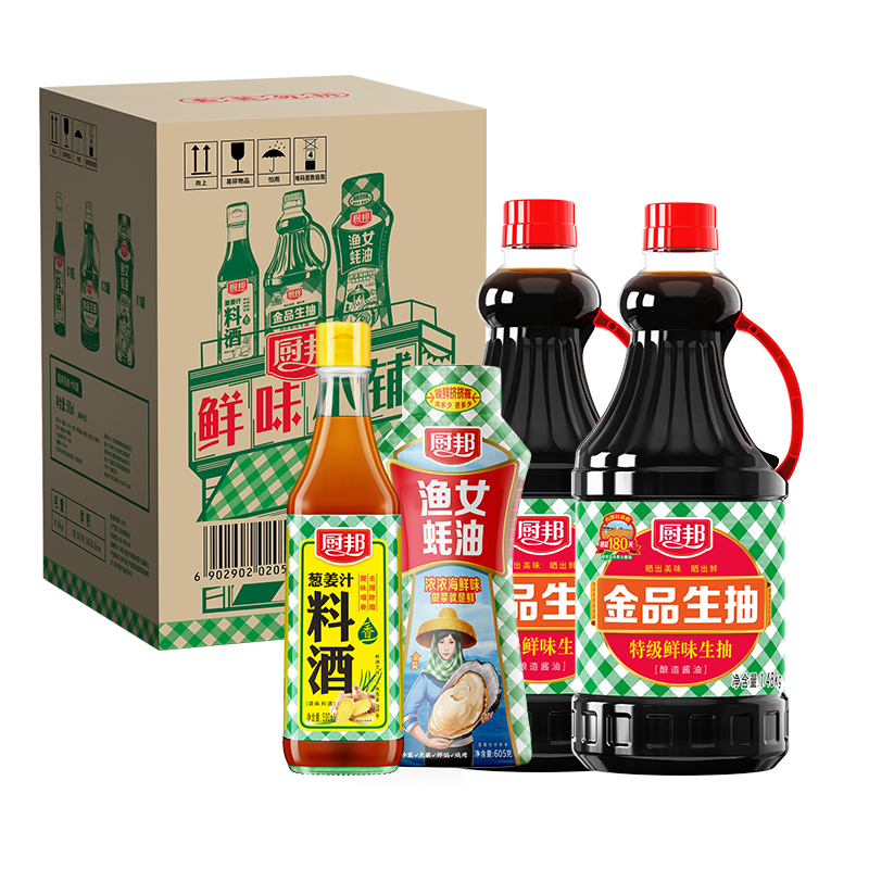 厨邦金品生抽1.48kg*2+金装渔女蚝油605g+葱姜汁料酒500ml调味品 厨邦金品生抽1.48kg*2+金装渔女蚝油605g+葱姜汁料酒500ml调味品