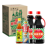 厨邦生抽1.48kg*2+金装蚝油605g+料酒500ml  劵后19.9元包邮