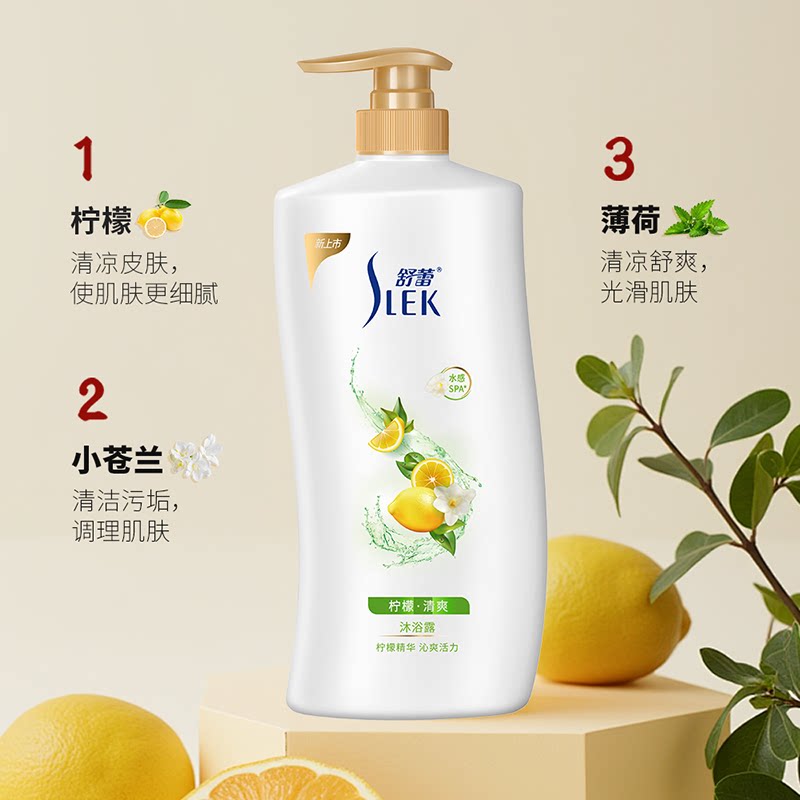 图 3