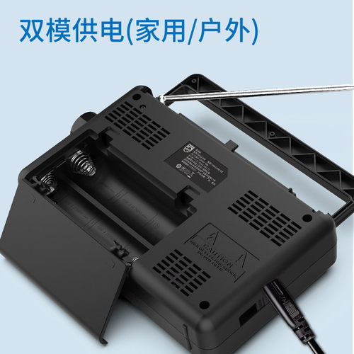 飞利浦TAR2368老人专用收音机电台广播全波段FM调频便携式播放器 - 图2