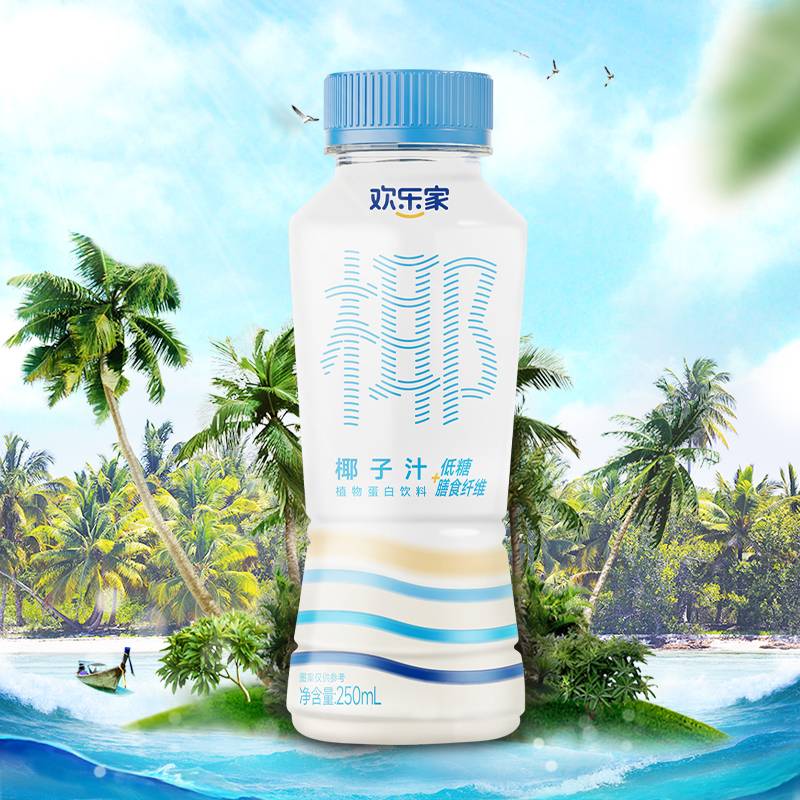 欢乐家植物蛋白饮料椰子汁250ml*15瓶整箱装椰汁_天猫超市_咖啡/麦片/冲饮