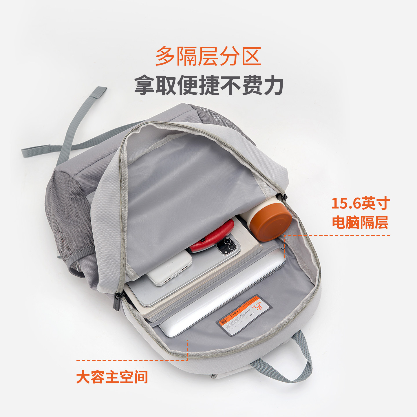 Diconaibi2026 new ultra-light backpack