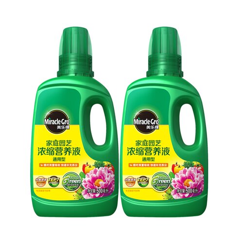 一件包邮美乐棵浓缩2瓶装植物营养液通用型500ML*2花肥料植物强劲-图0