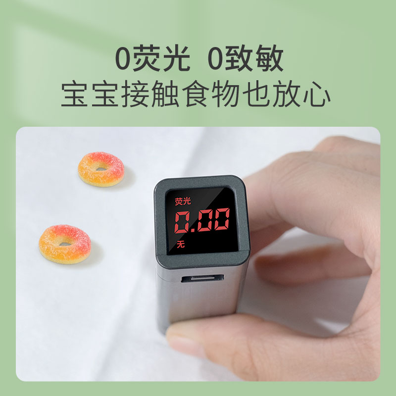 德佑嬰兒綿柔巾洗臉巾一次性加厚80抽12包擦臉巾干濕兩用非棉柔巾_天貓超市_洗護清潔劑/衛生巾/紙/香薰