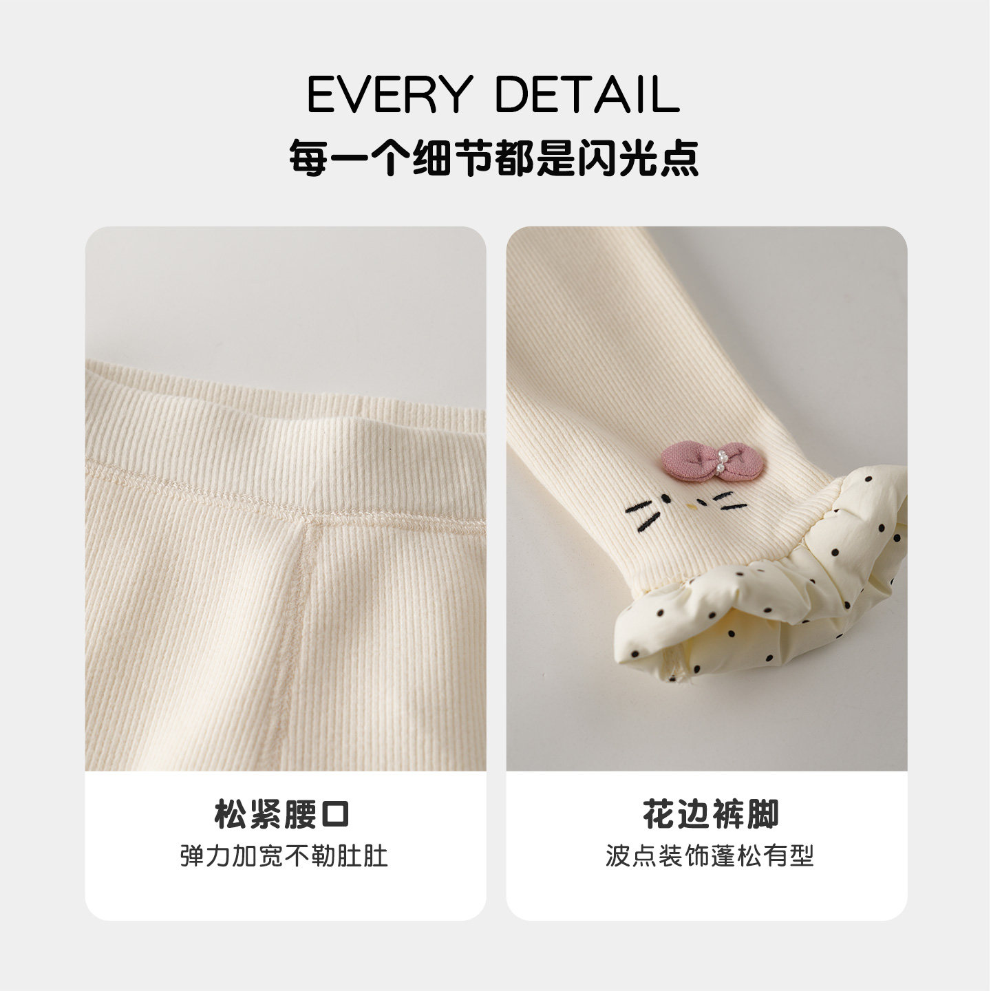 MOMOCO/玛米玛卡女童加绒打底裤2025冬季新款中大童洋气可爱长裤,淘宝优惠券,粉丝福利购,淘宝优惠卷