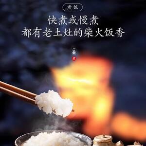 松下电饭煲智能IH立体加热多菜单迷你电饭锅AC072