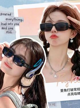 普莱斯时尚窄框猫眼墨镜女太阳镜