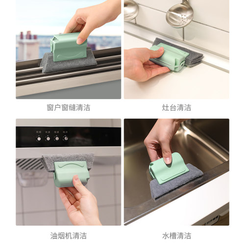 乐缔洗窗户缝隙刷清洁家用大扫除打扫卫生刷擦窗户槽沟凹槽死角刷 - 图2