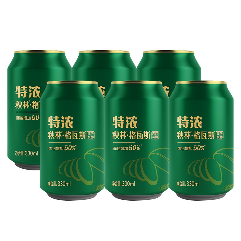 秋林格瓦斯饮料特浓格瓦斯330ml*6听东北特产俄罗斯风味新品汽水 - 图0