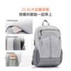 Diconaibi2026 new ultra-light backpack
