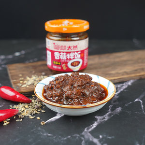 大山合太然香菇拌饭酱香辣味170g*2瓶夹馍配粥炒饭香菇酱下饭酱
