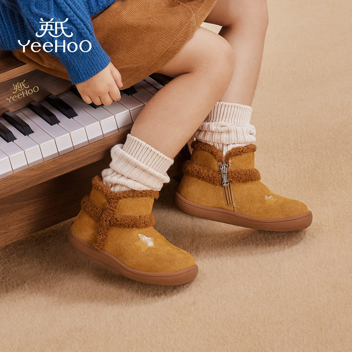 英氏童鞋儿童雪地靴冬季新款女童加绒二棉鞋男童宝宝防滑保暖靴子,淘宝优惠券,粉丝福利购,淘宝优惠卷