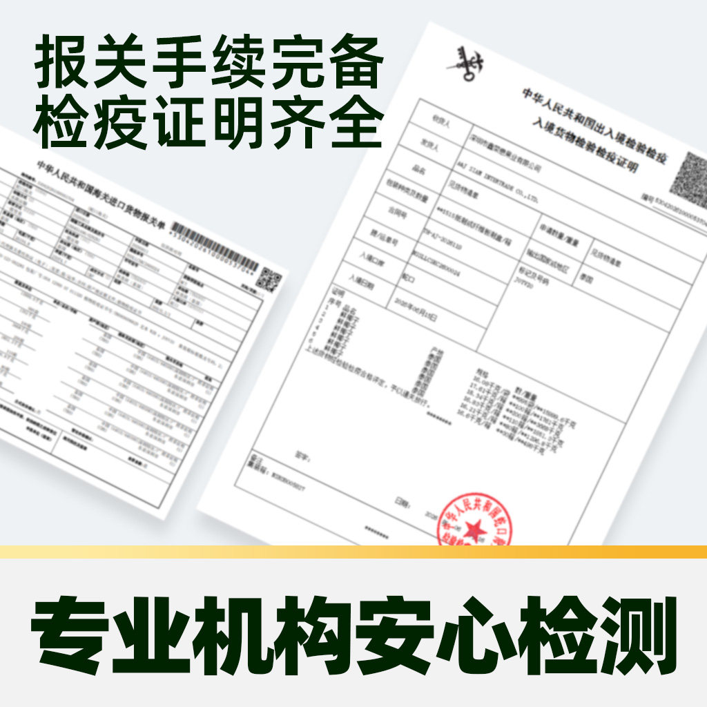 佳沃泰国进口椰皇新鲜香水奶椰椰青清甜当季新鲜水果