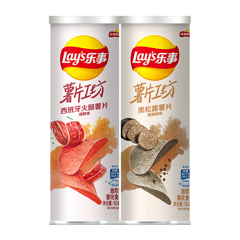 Lay’s/乐事薯片工坊火腿+黑松露黑胡椒104g×2罐-图0