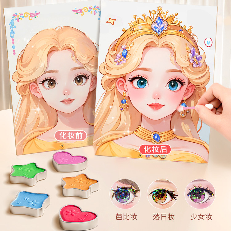 图2