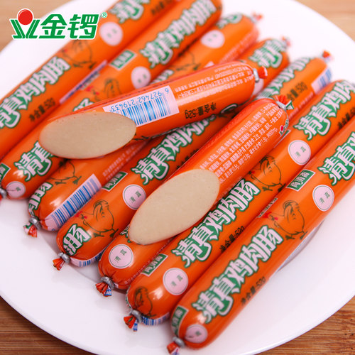 金锣尚清斋清真鸡肉肠52g*40支开袋即食柔滑细嫩多种吃法整箱量贩 - 图2