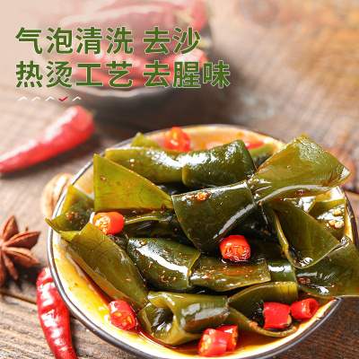 良品铺子海带结香辣味山珍素食