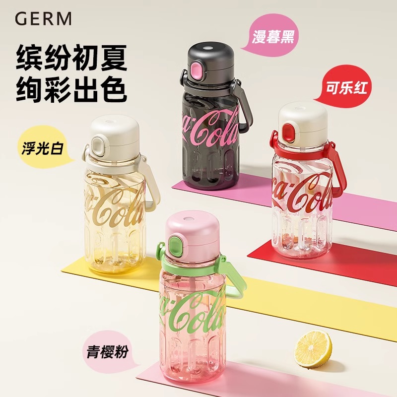 GERM可口可乐夏季水杯大容量运动水壶耐高温便携吸管杯子女太空杯 - 图3