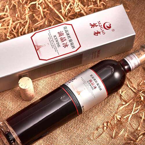 莫高冰酒葡萄酒滴晶冰红冰白甜果酒微醺晚安酒500ml*2支 - 图3