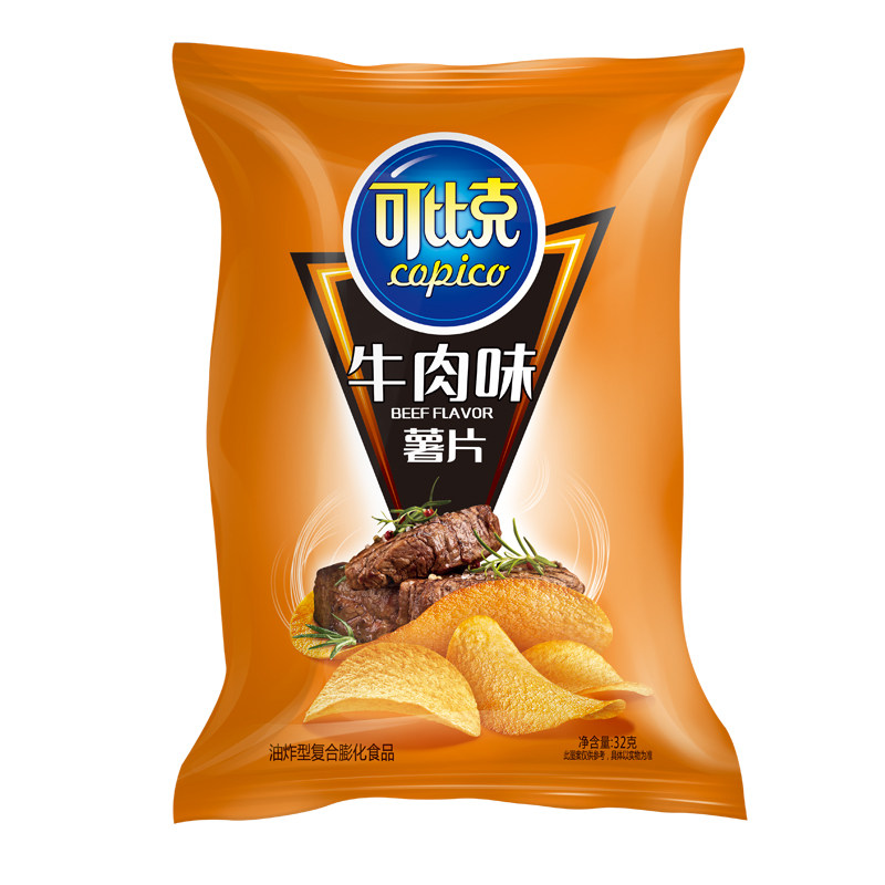 【零食广场】可比克薯片牛肉味32g休闲膨化食品小吃点心下午茶,淘宝优惠券,粉丝福利购,淘宝优惠卷