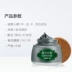 Membrane Faji Black Bean Moisturising Rejuvenating Mud Mask 145g Deep Cleansing Moisturising Trẻ hóa lỗ chân lông Thu nhỏ lỗ chân lông - Mặt nạ