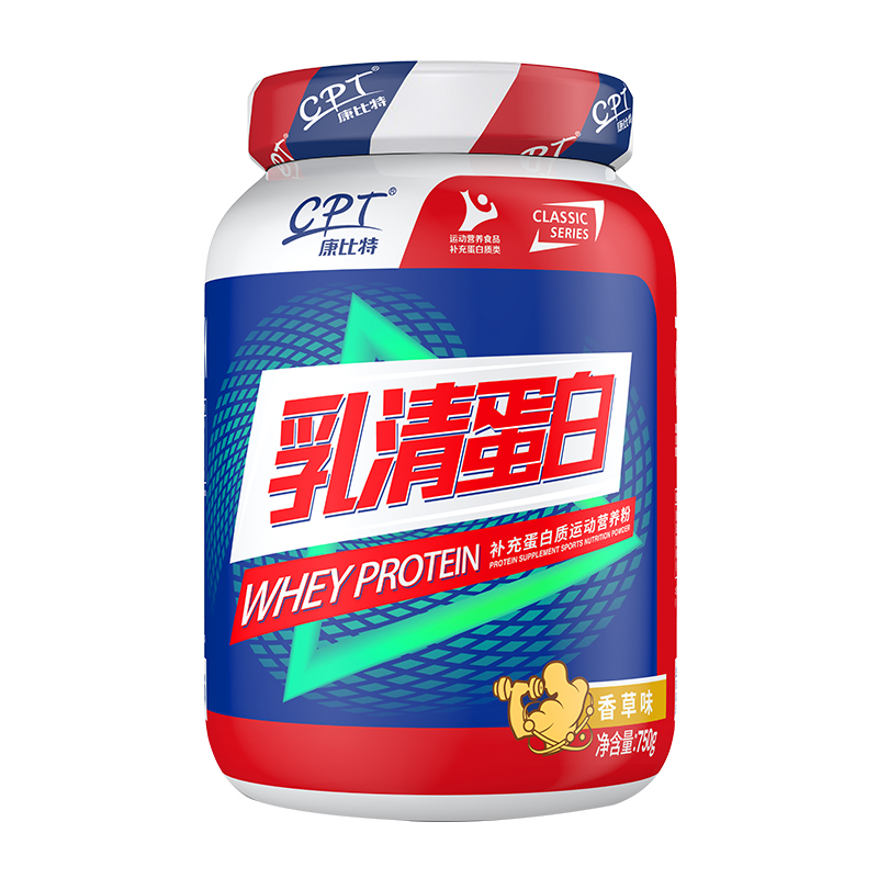 天猫超市【第2件减65】康比特乳清蛋白粉750g增肌粉健身运动供奥营养品1