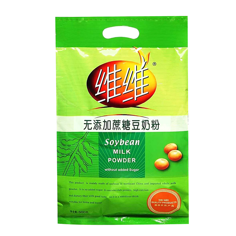 图 2