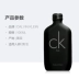 Calvin Klein Calvin Klein CK BE Men Eau de Toilette 100ml Hương thơm tươi mát và lâu dài - Nước hoa Nước hoa