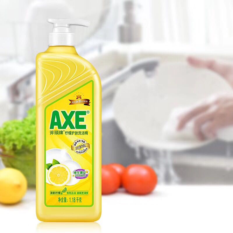 AXE/斧头牌洗洁精维E洗碗厨房1.18kg*2柠檬果蔬洗碗液家庭装家用