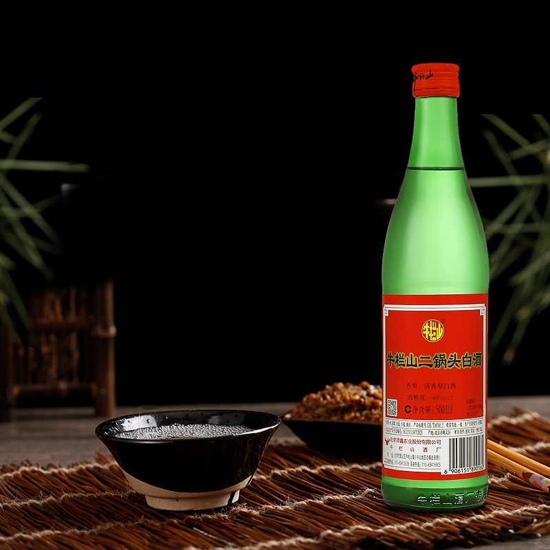 清香型 装 绿瓶 整箱 12 500mL 度二锅头 46 牛栏山 清香型 装 绿瓶 整箱 12 500mL 度二锅头 46 牛栏山