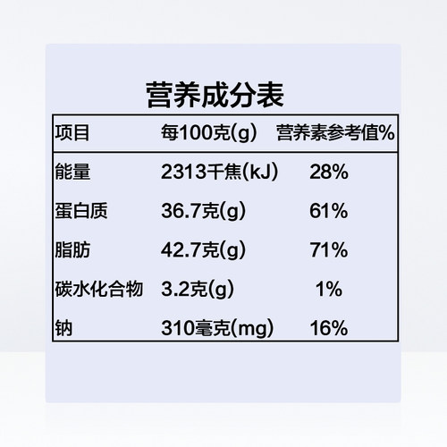 正林3A级西瓜子400g/袋小包装袋装黑瓜子坚果 零食小吃休闲食品 - 图3