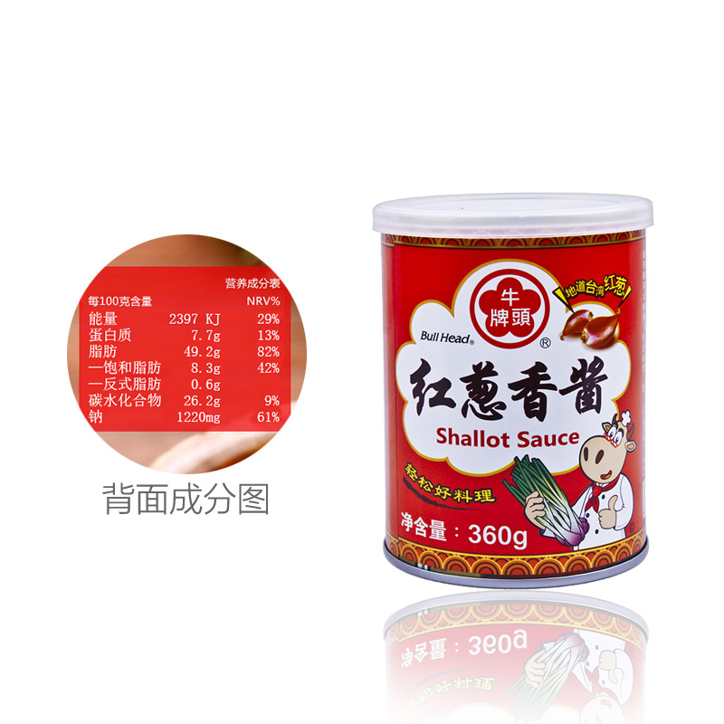 中国台湾牛头牌红葱香酱360g*1罐炸酱拌面凉拌菜卤肉饭美味香葱酱 - 图3