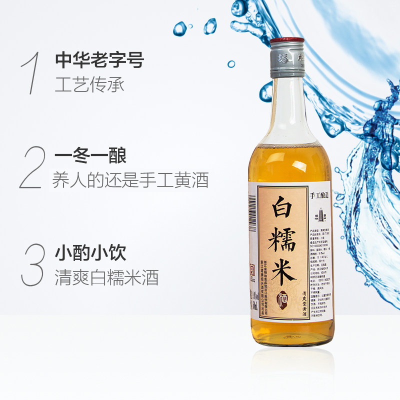 图 3