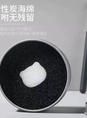 化妆刷海绵清洁盒干洗遮瑕刷子化妆刷清洁盒海绵美妆蛋粉扑懒人洗