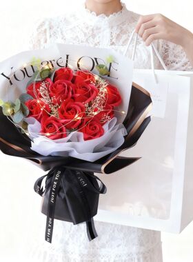 碎冰蓝玫瑰花永生花满天星干花束