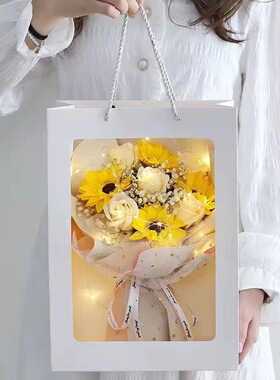 女神节满天星干花向日葵香皂花永