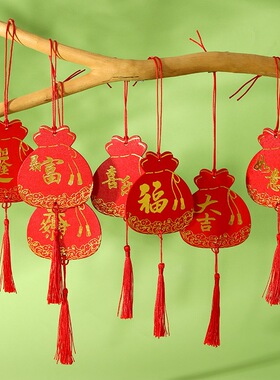 烫金红色许愿牌祈愿牌吊牌旅游景区工艺品学校心愿牌装饰挂牌平安