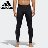 Adidas, зимние штаны, баскетбольный базовый эластичный комбинезон для спортзала, для бега, в обтяжку