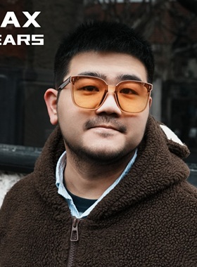 MAXBEARS防紫外线方形通用太阳镜