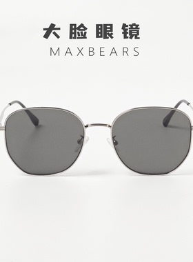 尼龙偏光防紫外线开车太阳镜