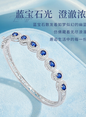天然蓝宝石纯银手镯2026新款