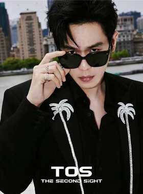 张若昀同款GM墨镜男款太阳眼镜高级感2026新款防晒uv400开车专用