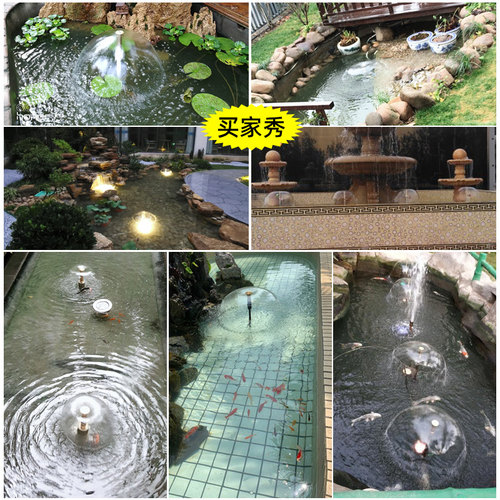 喷泉喷头水景景观蘑菇蘑菇头户外鱼池水池喷水全套庭院假山喷泉头 - 图2