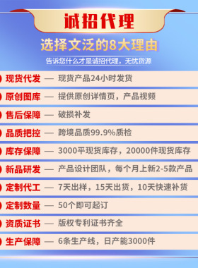 铜钱八卦挂件治愈乔迁花瓶褶皱纸袋简约轻奢素烧白色花器家居摆件